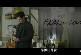 kaiyun体育综合-包含&quot;倒数第二轮：悬念迭起，冠军归属未定&quot;的词条