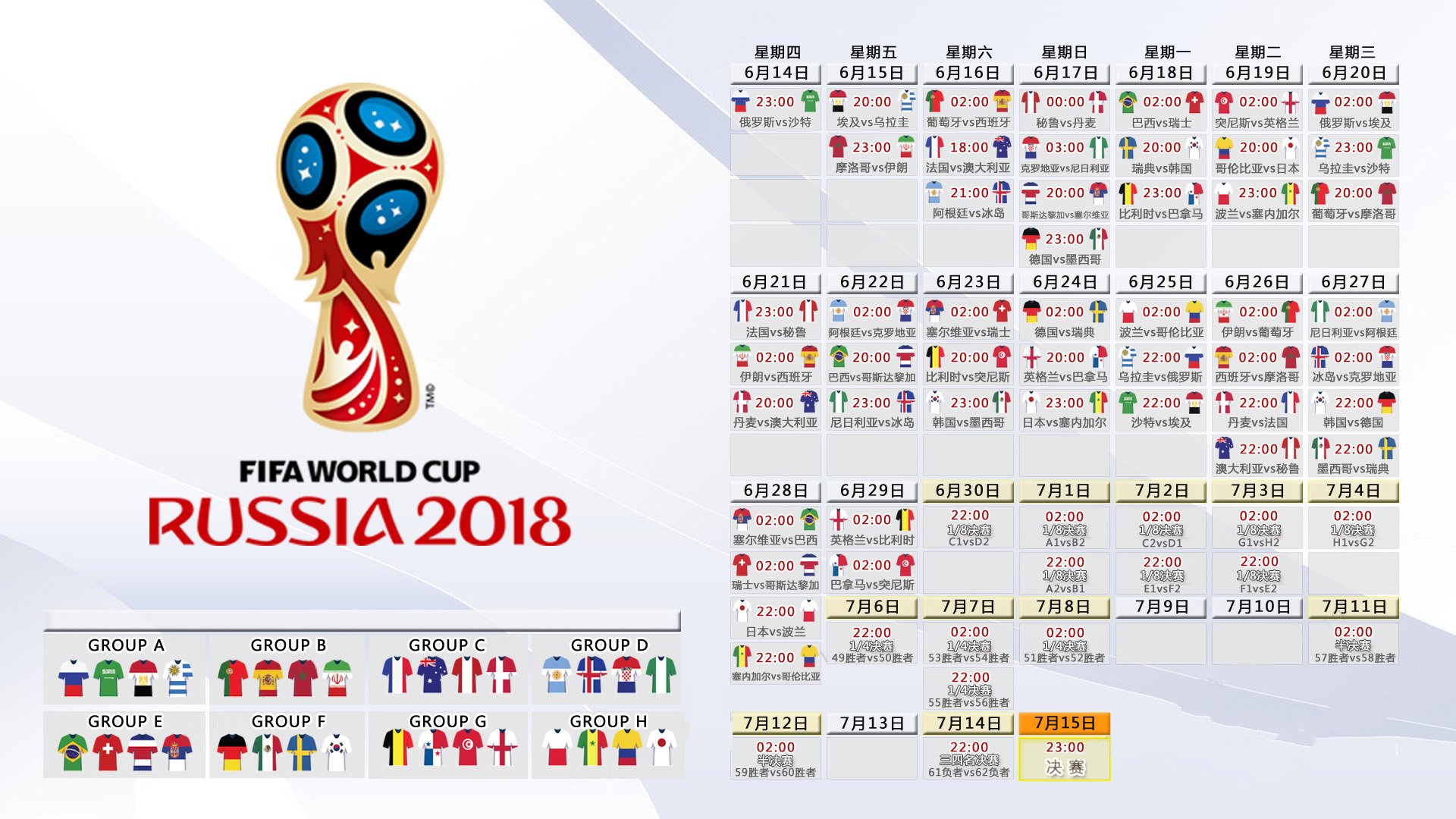 开云中国-“2025新加坡世界游泳锦标赛：水上芭蕾给你带来惊艳演出”